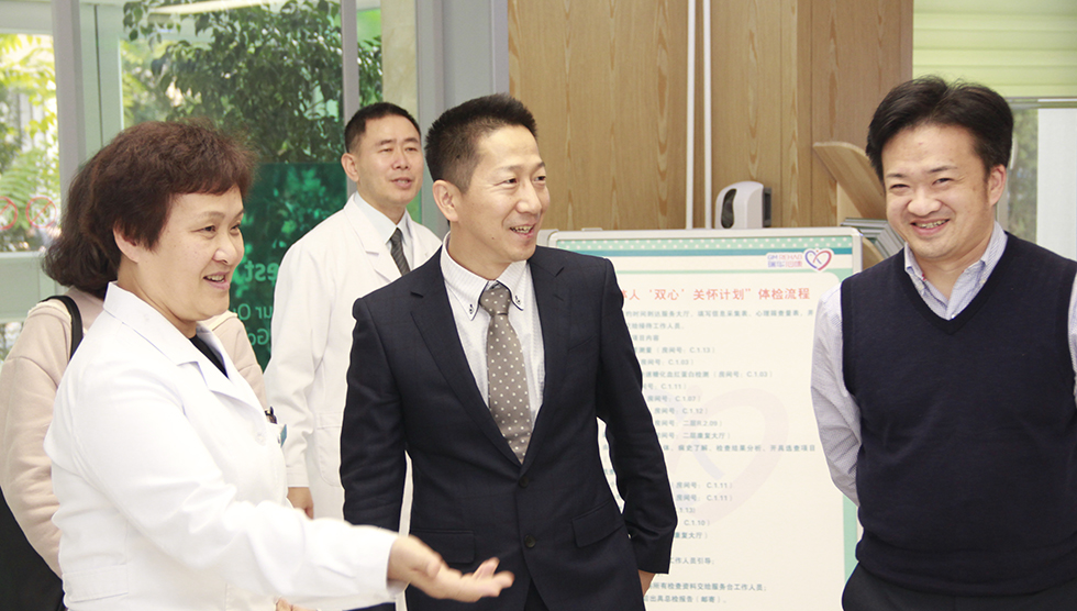 日本八王子南野醫(yī)院