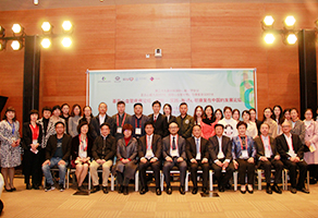 齊聚第二十九屆長(zhǎng)城會(huì),為