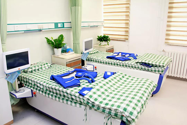 心臟康復(fù)門診