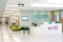 心臟換瓣膜術(shù)后要注意護(hù)理的事項(xiàng)